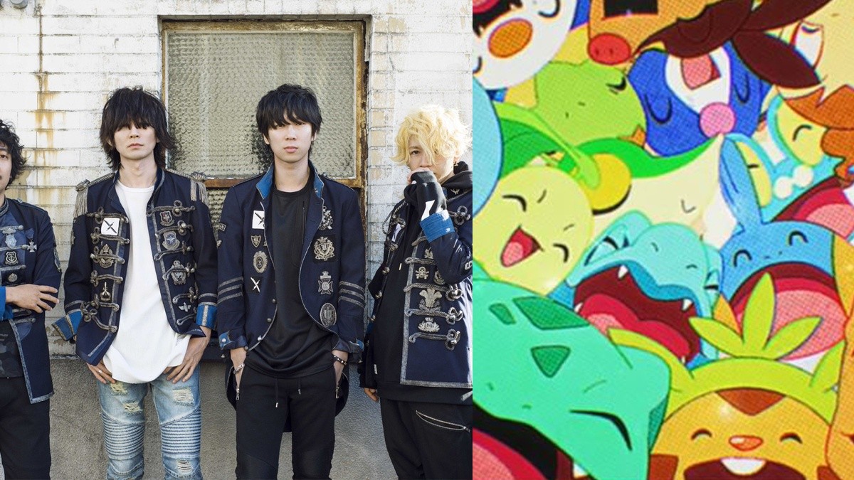 Bump of Chicken pay tribute to the legacy of Pokémon with 'Acacia